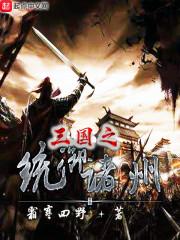ps4瑞典