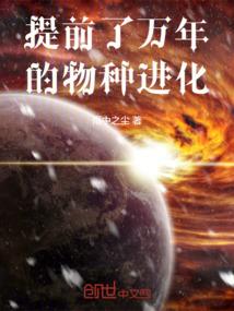 我的世界更多铠甲