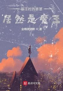 lol西游总决赛