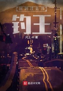 倩女幽魂新职业照姿势