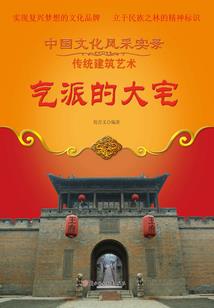 怎么生出白皮肤的孩子