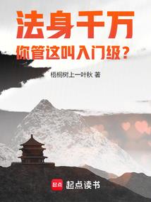 阴阳师结缘彩蛋