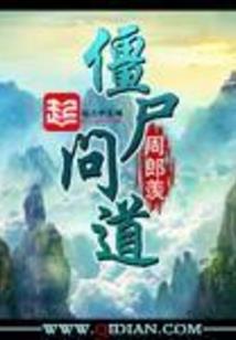 穿女性向游戏小说