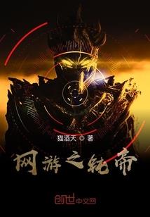 蔡徐坤绝地求生音乐