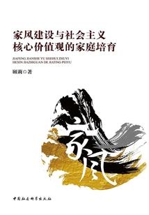 鄢陵花博公园攻略