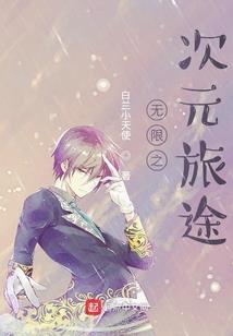 九州天空城手游种族