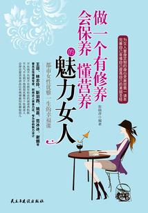 王者荣耀露娜h福利