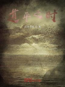游戏招人
