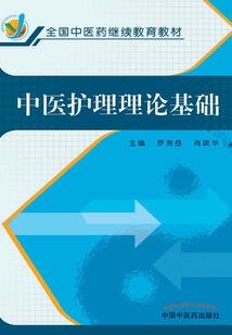 小翔玩绝地求生是哪一集