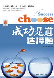 张家界森林公园 攻略
