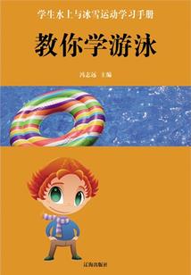 世冠王者荣耀estar