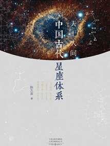 剑陵攻略