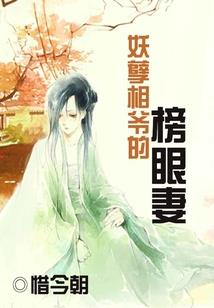 职业素养作业自我简介