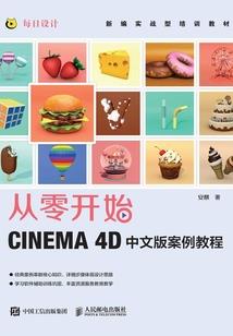 300英雄梯队