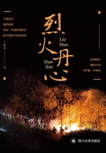 当乐阴阳师电脑版