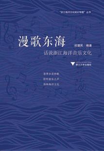etap中文破解版