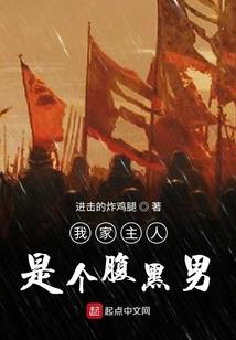 魔兽金币追回