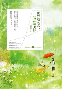 梦幻西游锦衣消费上限