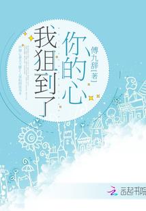 日服手游公测
