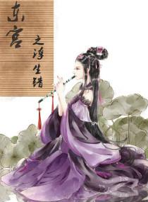 dnf装备描述