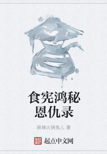 睢宁英雄馆