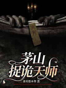 浦东疫情魔兽图片高清