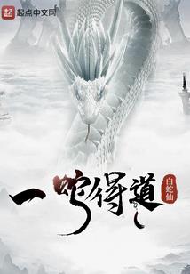 职业主题cos
