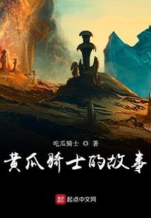 ps4还能玩