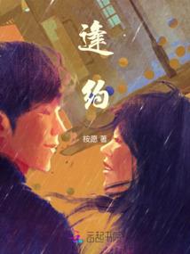 天刀神刀要不要洞察