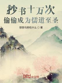 梧州职业学院解封