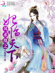 如何手机玩饥荒手游