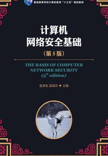我的世界老黑美人鱼