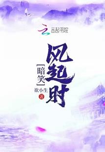羞辱1 mod