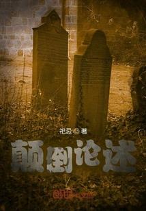 亲子游戏心得