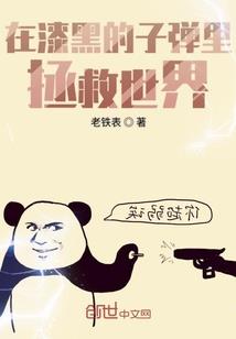 不需登录的手机游戏