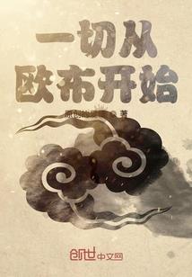 新清丰职业学校