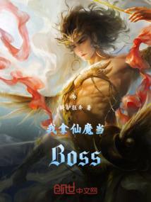 绝地求生的公会系统