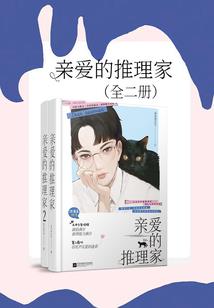 荒野乱斗手游热度