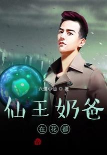 贪玩蓝月单机版攻略