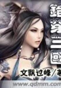蜜丝婷防晒霜攻略