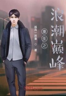 英雄联盟的主题曲叫什么