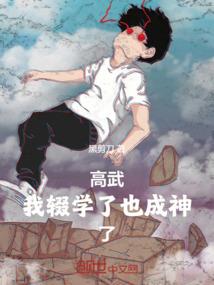 长沙市电工职业培训