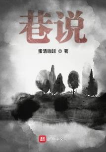 lol官网德玛西亚杯