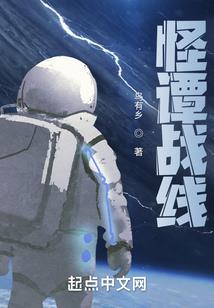 ps4离线激活账号