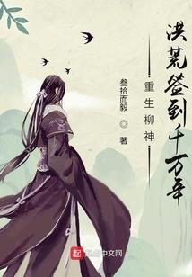 ps4互联网