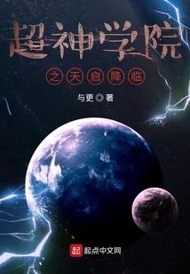 绝地大逃杀最高配置