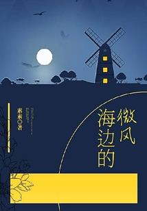 江西德兴五行属性