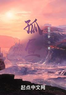 ps4频繁闪烁