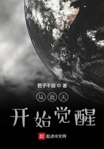 多玩天刀剡冥