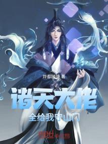 lol电影召唤师